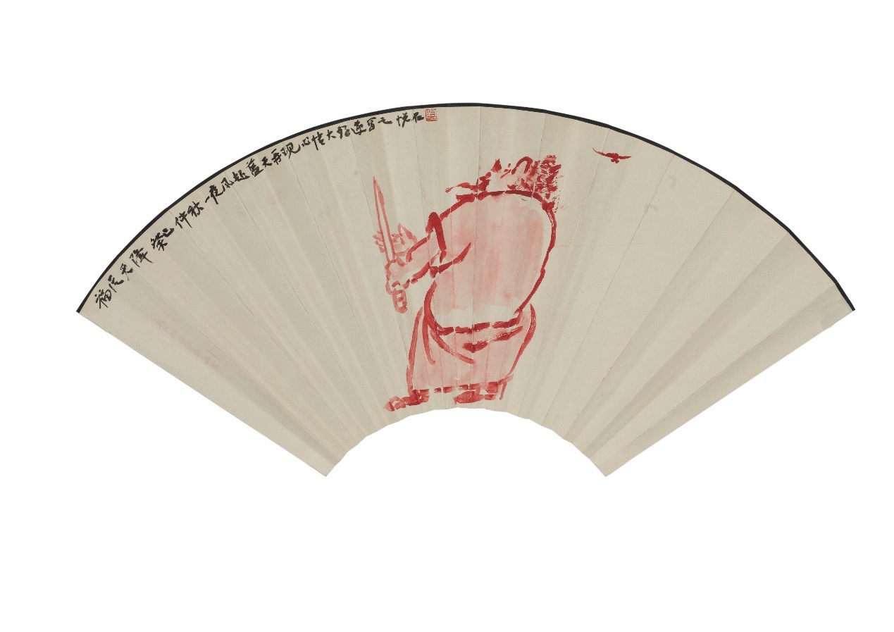 <h2>福从天降</h2><p>作者：吴悦石</p><p>创作年代：2013年</p><p>规格：25cm×53cm</p><p>品类：中国画</p>